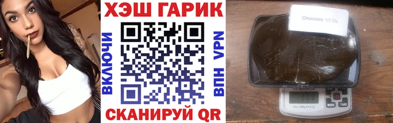 Виды наркотиков купить Среднеуральск Галлюциногенные грибы  Канабис  A-PVP  АМФЕТАМИН  Меф  ГАШ 