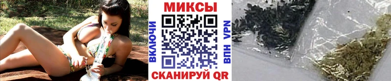 Бутират жидкий экстази даркнет клад Среднеуральск
