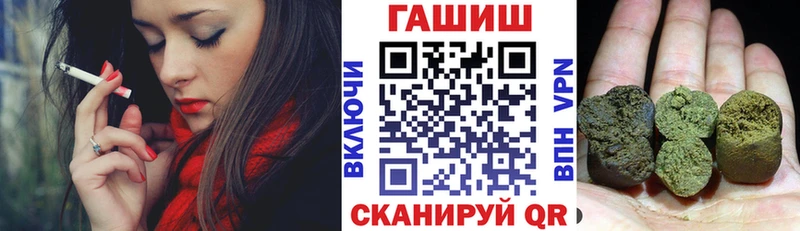 ГАШ 40% ТГК Среднеуральск