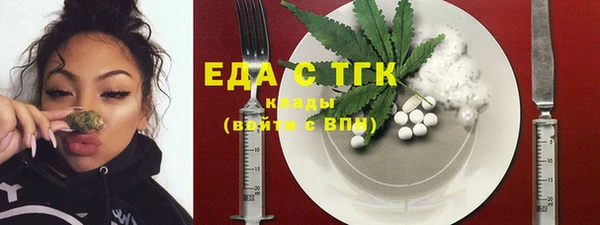 кокаин перу Арсеньев