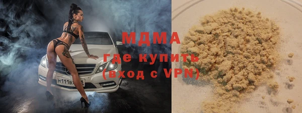 амф Богданович