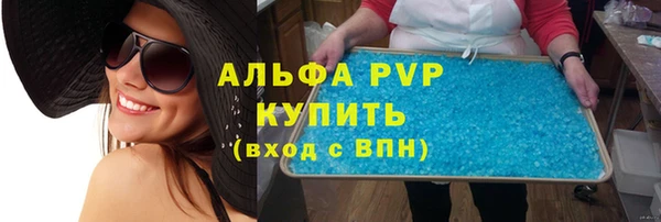 кокаин перу Арсеньев