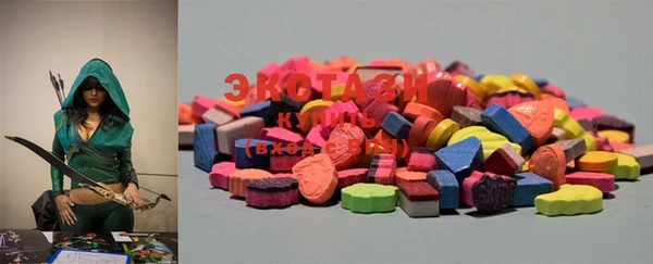 крисы Заволжье