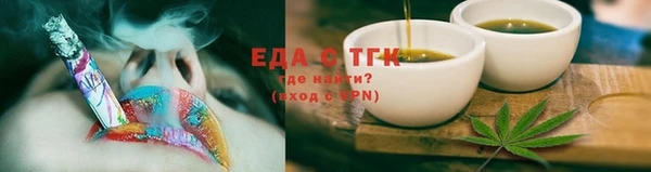 амф Богданович