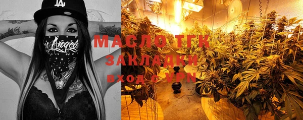 амф Богданович