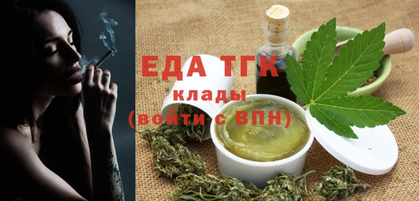 амф Богданович