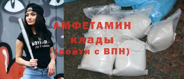 амф Богданович