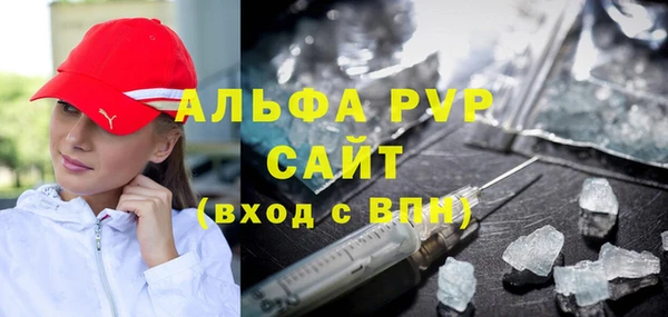 амф Богданович