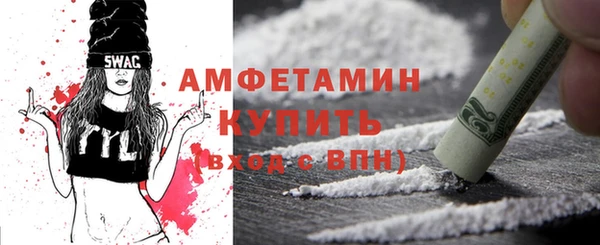 марихуана Богородицк
