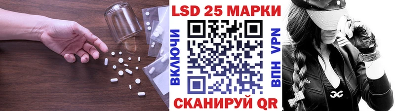ЛСД экстази ecstasy  Среднеуральск 