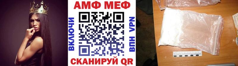 наркотики  Среднеуральск  Первитин мет 