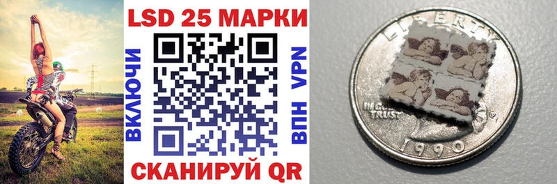 дарк нет Telegram  Среднеуральск  Марки NBOMe 1,5мг 