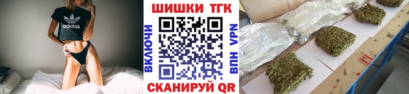 где найти наркотики  Среднеуральск  Бошки марихуана планчик 